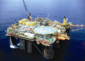 Plataforma da Petrobras