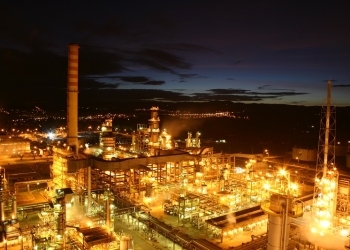 Refinaria da Petrobras
