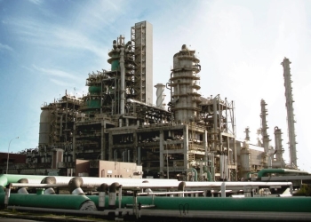 Refinaria de Mataripe na Bahia: produção da indústria cai