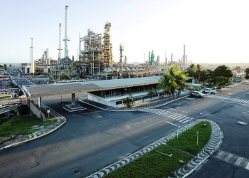 Refinaria de Mataripe na Bahia