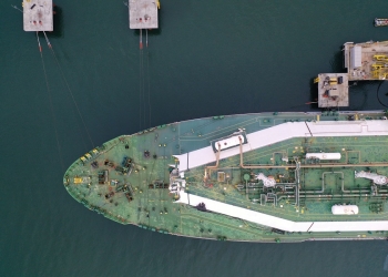 New Fortress Energy Brasil