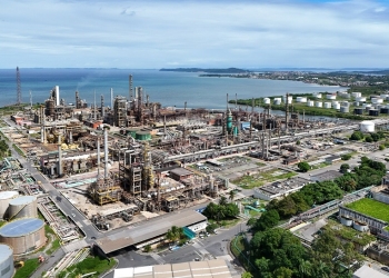 Refinaria de Mataripe