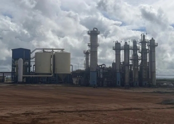 Usina Bahia Bioenergia