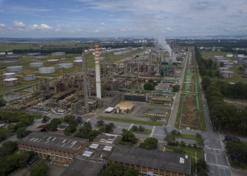 Refinaria Henrique Lage