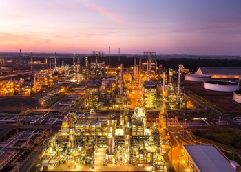 refinaria da petrobras