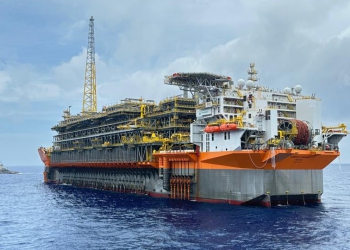 Plataforma Almirante Tamandaré