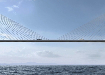 Ponte Salvador-Itaparica