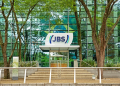 JBS registra lucro de US$221 milhões no primeiro trimestre 3 JBS