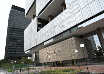 Sede da Petrobras ganha nova vida após maior reforma desde a inauguração 20 Edise