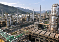Refinaria Presidente Bernardes (RPBC)