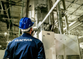 Tractian Tecnologia
